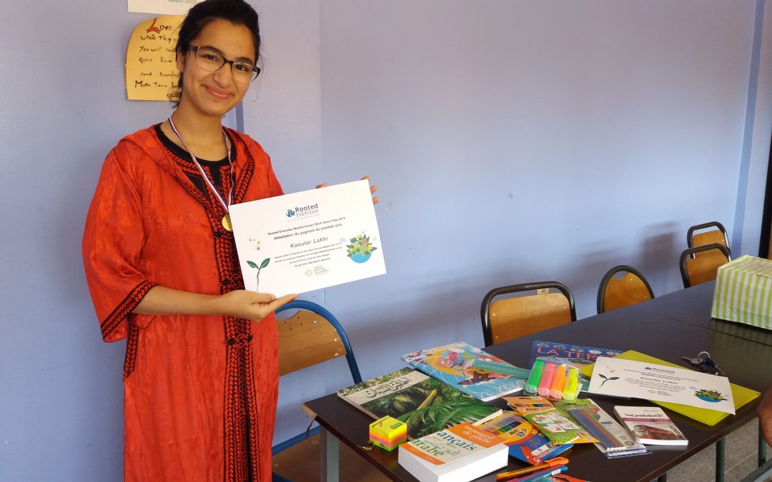 The Garbage Monster by Kaoutar Lakhr