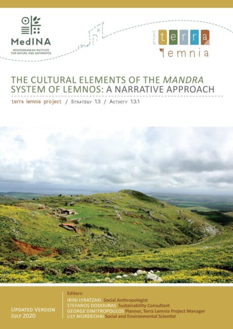 The Cultural Elements of the Mandra System of Lemnos: A Narrative Approach