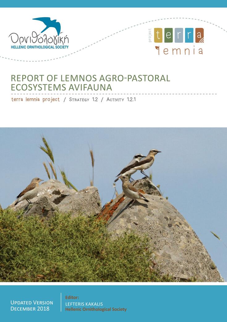 Report of Lemnos Agro-Pastoral Ecosystems Avifauna