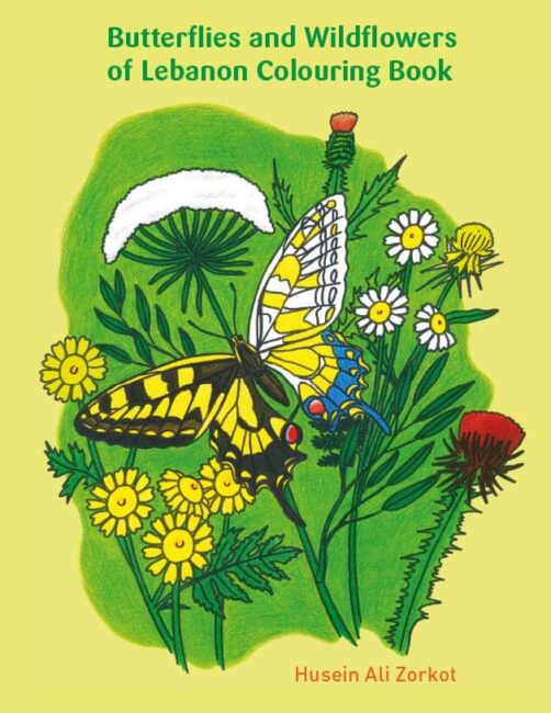 Butterflies and Wildflowers of Lebanon Colouring Book
